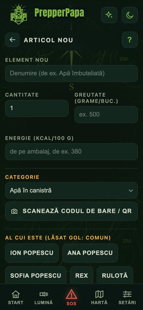 Rezervă